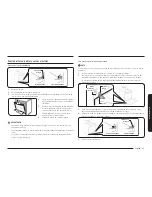 Предварительный просмотр 101 страницы Samsung NX58K7850S SERIES User Manual