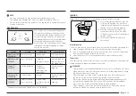 Предварительный просмотр 19 страницы Samsung NX58K7850SG/AA User Manual