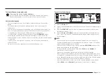 Предварительный просмотр 33 страницы Samsung NX58K7850SG/AA User Manual