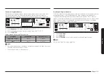 Предварительный просмотр 35 страницы Samsung NX58K7850SG/AA User Manual