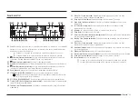 Предварительный просмотр 71 страницы Samsung NX58K7850SS User Manual