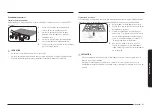 Предварительный просмотр 97 страницы Samsung NX58K7850SS User Manual