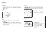 Предварительный просмотр 169 страницы Samsung NX58K9500WG User Manual