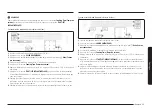 Preview for 153 page of Samsung NX58K9850S series User Manual