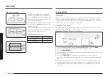 Предварительный просмотр 32 страницы Samsung NX58K9850SS User Manual