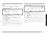 Предварительный просмотр 33 страницы Samsung NX58K9850SS User Manual