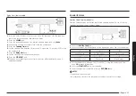 Preview for 35 page of Samsung NX58K9850SS User Manual