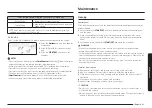 Предварительный просмотр 41 страницы Samsung NX58K9850SS User Manual