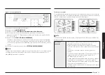 Preview for 85 page of Samsung NX58K9850SS User Manual