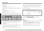 Предварительный просмотр 96 страницы Samsung NX58K9850SS User Manual