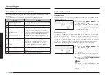 Preview for 98 page of Samsung NX58K9850SS User Manual