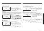 Предварительный просмотр 99 страницы Samsung NX58K9850SS User Manual