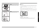 Предварительный просмотр 143 страницы Samsung NX58K9850SS User Manual