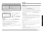 Предварительный просмотр 161 страницы Samsung NX58K9850SS User Manual