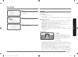 Preview for 17 page of Samsung NX58M6850S Series User Manual