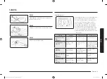 Preview for 63 page of Samsung NX58R9311SS/AA User Manual