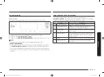 Preview for 73 page of Samsung NX58R9311SS/AA User Manual