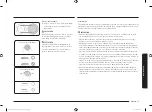 Preview for 79 page of Samsung NX58R9311SS/AA User Manual