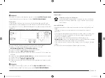 Preview for 119 page of Samsung NX58R9311SS/AA User Manual