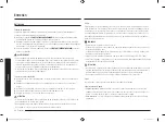 Preview for 124 page of Samsung NX58R9311SS/AA User Manual