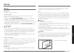 Предварительный просмотр 137 страницы Samsung NX58R9421SS User Manual