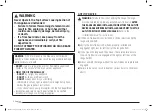 Preview for 2 page of Samsung NX60 61 S Series User Manual