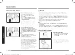 Preview for 84 page of Samsung NX60 61 S Series User Manual