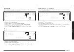 Preview for 143 page of Samsung NX60 65 S Series User Manual