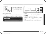 Предварительный просмотр 67 страницы Samsung NX60 811 Series User Manual