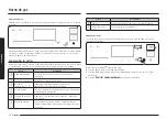 Preview for 84 page of Samsung NX60 83-00 Series User Manual