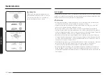 Preview for 92 page of Samsung NX60 83-00 Series User Manual