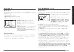 Preview for 117 page of Samsung NX60 83-00 Series User Manual