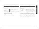 Предварительный просмотр 13 страницы Samsung NX60 85 S Series User Manual