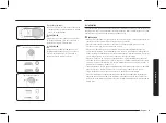 Предварительный просмотр 39 страницы Samsung NX60 85 S Series User Manual