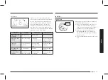 Предварительный просмотр 71 страницы Samsung NX60 85 S Series User Manual