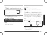 Предварительный просмотр 83 страницы Samsung NX60 85 S Series User Manual