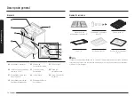 Preview for 14 page of Samsung NX60 851 AP Series User Manual