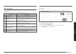 Предварительный просмотр 87 страницы Samsung NX60 851 AP Series User Manual