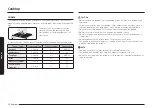 Preview for 20 page of Samsung NX60 87 Series User Manual