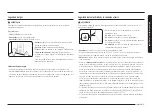 Предварительный просмотр 67 страницы Samsung NX60 87 Series User Manual