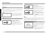 Предварительный просмотр 74 страницы Samsung NX60 87 Series User Manual