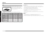 Предварительный просмотр 78 страницы Samsung NX60 87 Series User Manual