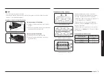 Предварительный просмотр 81 страницы Samsung NX60 87 Series User Manual