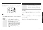 Предварительный просмотр 83 страницы Samsung NX60 87 Series User Manual