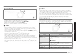 Предварительный просмотр 147 страницы Samsung NX60 87 Series User Manual