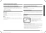 Preview for 7 page of Samsung NX60 875 Series User Manual