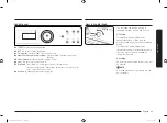 Предварительный просмотр 15 страницы Samsung NX60 Series User Manual