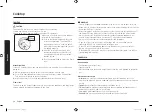 Предварительный просмотр 18 страницы Samsung NX60 Series User Manual