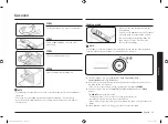 Предварительный просмотр 21 страницы Samsung NX60 Series User Manual