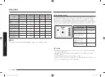 Предварительный просмотр 22 страницы Samsung NX60 Series User Manual